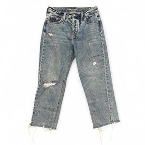 Old Navy High Rise Slouchy Straight Button fly Jeans Size 4